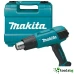 MAKITA HG 6031 VK - ПРОФЕСИОНАЛЕН ПИСТОЛЕТ ГОРЕЩ ВЪЗДУХ MAKITA HG 6031 VK - ПРОФЕСИОНАЛЕН ПИСТОЛЕТ ГОРЕЩ ВЪЗДУХ